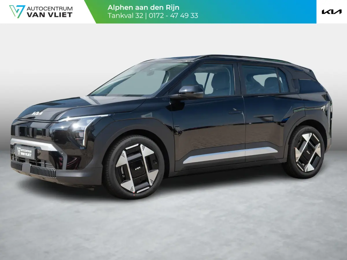 Plus Advanced 58.3 kWh |  Schuifkanteldak | Harman en kardon | Dode hoek assistentie |