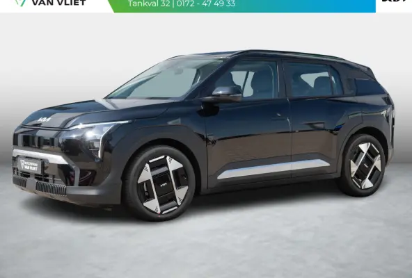 Plus Advanced 58.3 kWh |  Schuifkanteldak | Harman en kardon | Dode hoek assistentie |