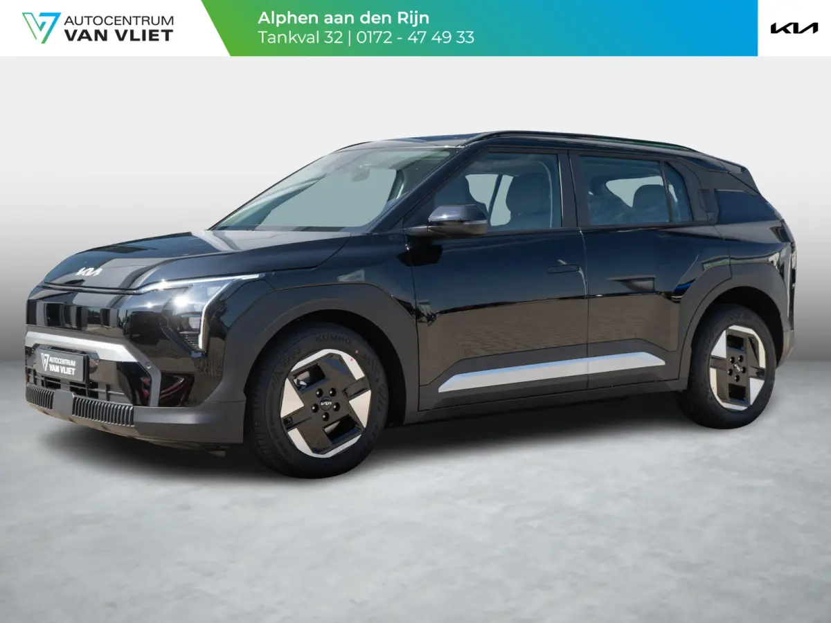 Plus 81.4 kWh | Navi. | Clima. | Adapt. Cruise. | Dodehoekassistentie | Stoel&Stuur Verwarming | Privacy Glass