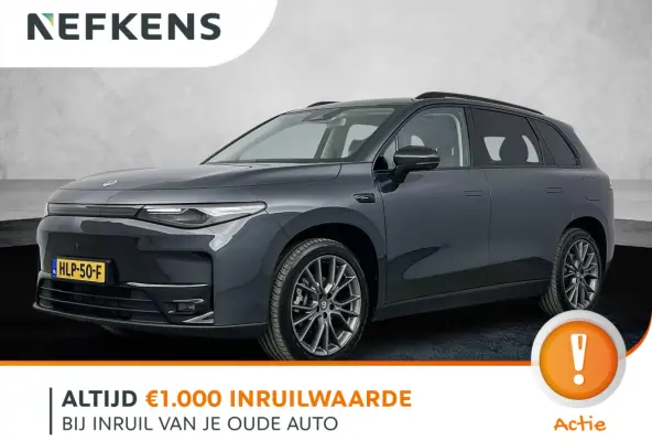 Design Hybrid 28.4 kWh | 1500 kg Trekgewicht | 950km range | Lederen bekleding | Voorstoelen verwarmd & gekoeld | Panoramadak | Electronic climate controle | Navigatiesysteem | 950km range
