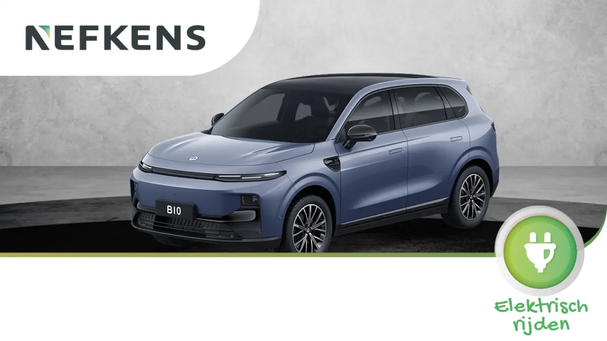Life Pro 56.2 kWh | Meerdere kleuren leverbaar | Carplay | Panoramadak | Navigatie | 18 Inch Velgen