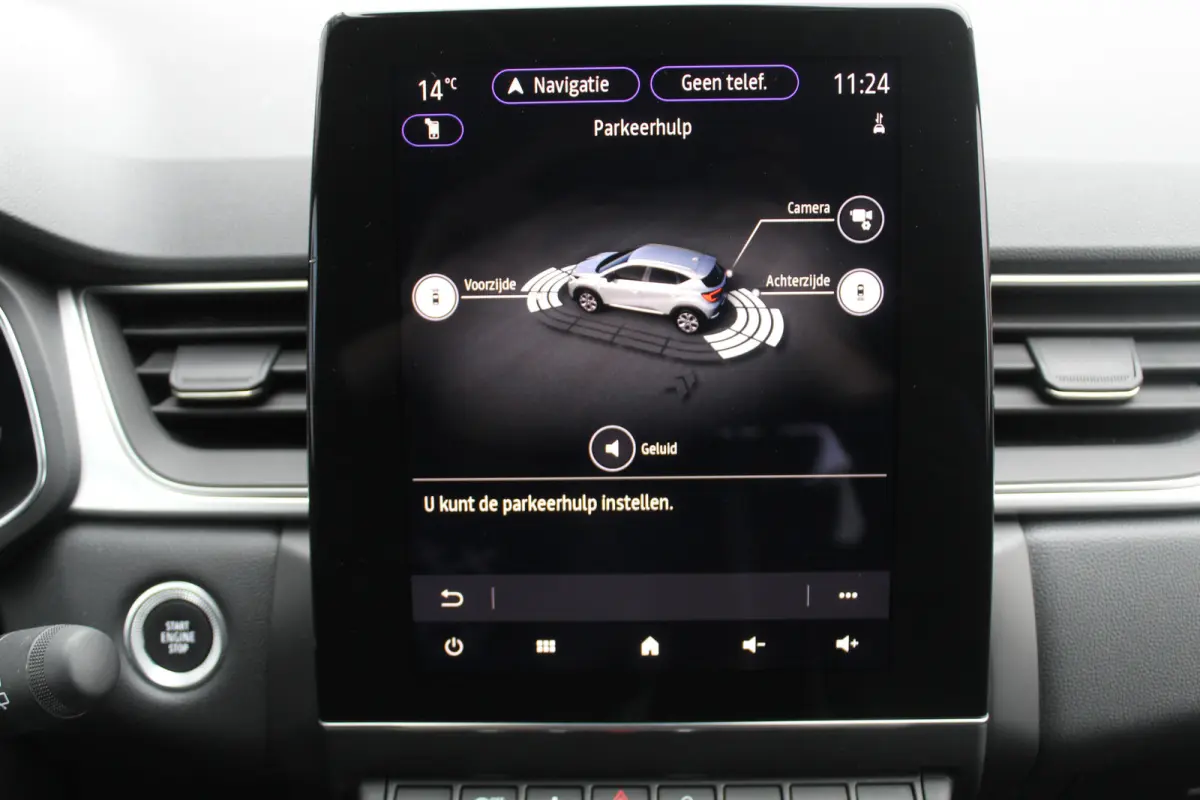 1.0 TCe 90 Intense Techno l Cruise Control l PDC l Achteruitrijcamera l Groot scherm l Virtual cockpit l Keyless l Apple Carplay/ Android auto