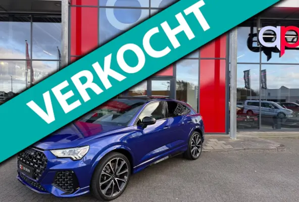 RSQ3 TFSI RS / Panorama/ Full spec