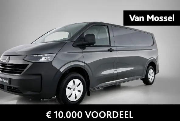 L2H1 Life 64 kWh 136PK | Automaat | Achteruitrijcamera | Parkeernsensoren Voor + Achter | Cruise Control | Lane Assist | Multifunctioneel Stuurwiel | Airco | Apple/Android Carplay | Stoelver