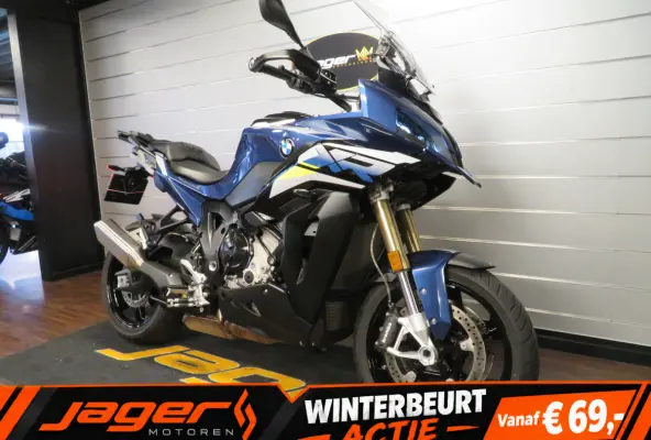 S1000XR