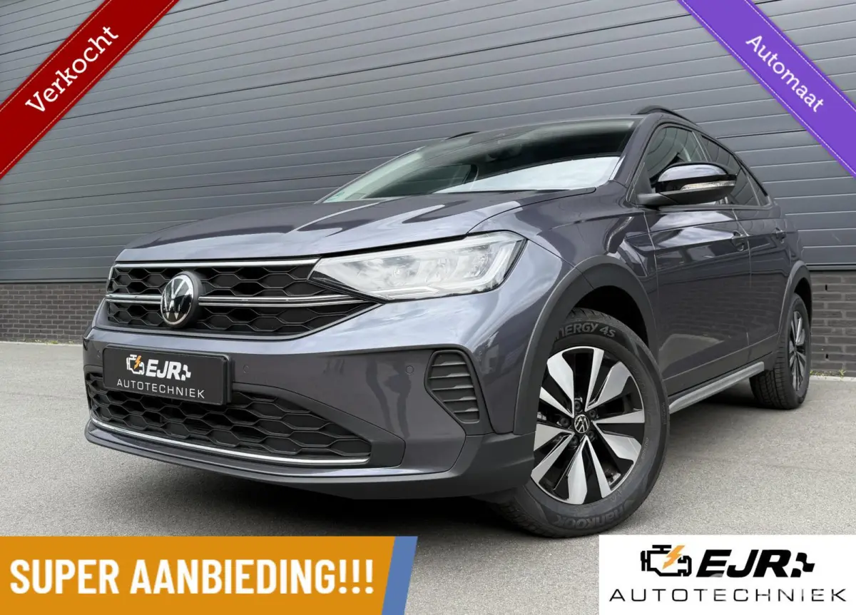 1.0 TSI GOAL Edition 4400KM! NIEUW!!