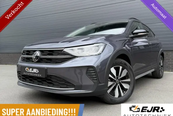 1.0 TSI GOAL Edition 4400KM! NIEUW!!