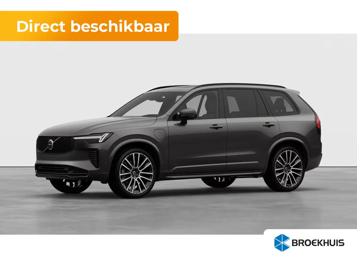 2.0 T8 Plug-in hybrid AWD Ultra Dark Executive Edition | 22" 7-dubbelspaaks Glossy Black Diamond Cut | Actieve luchtvering met FOUR-C | Bowers & Wilkins audiosysteem | Massagefunctie voorsto