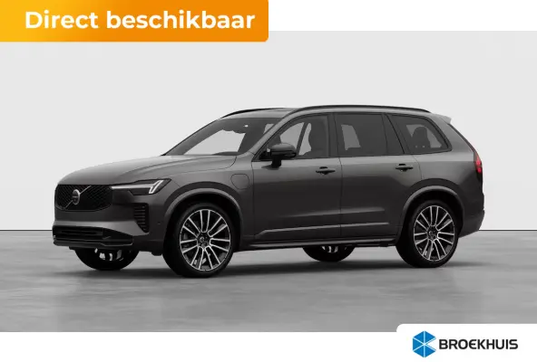2.0 T8 Plug-in hybrid AWD Ultra Dark Executive Edition | 22" 7-dubbelspaaks Glossy Black Diamond Cut | Actieve luchtvering met FOUR-C | Bowers & Wilkins audiosysteem | Massagefunctie voorsto