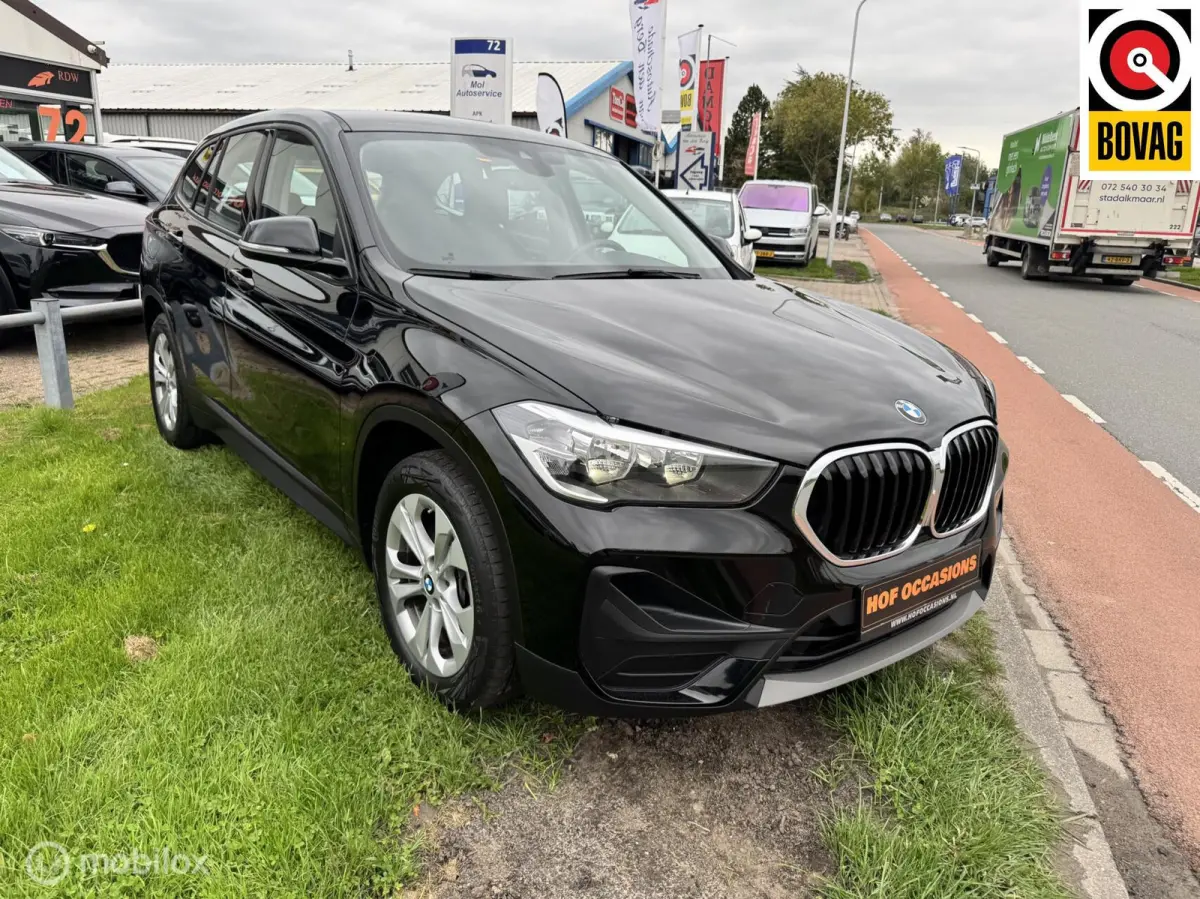 XDrive25e Business Edition Plus NAVI / TREKHAAK