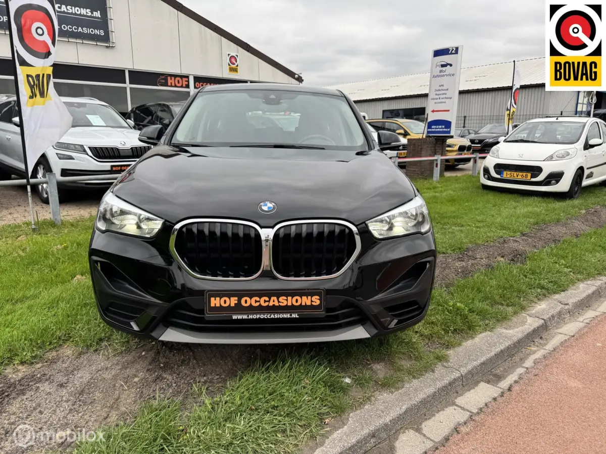 XDrive25e Business Edition Plus NAVI / TREKHAAK