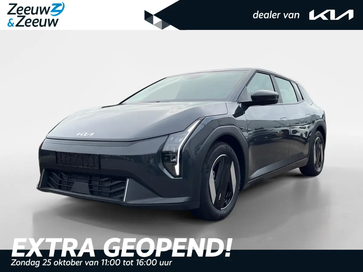 Air 58.3 kWh | Informeer naar beschikbaarheid | 204 pk | 435 km actieradius | NU €3.895 ,- Inruilpremie
