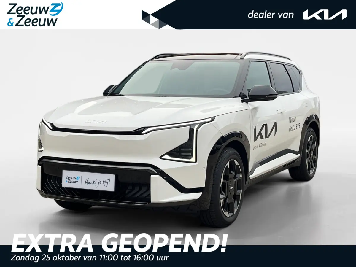GT-Line 81.4 kWh | Informeer naar beschikbaarheid | 505 km actieradius | 19" Inch velgen | NU €3000 inruilpremie