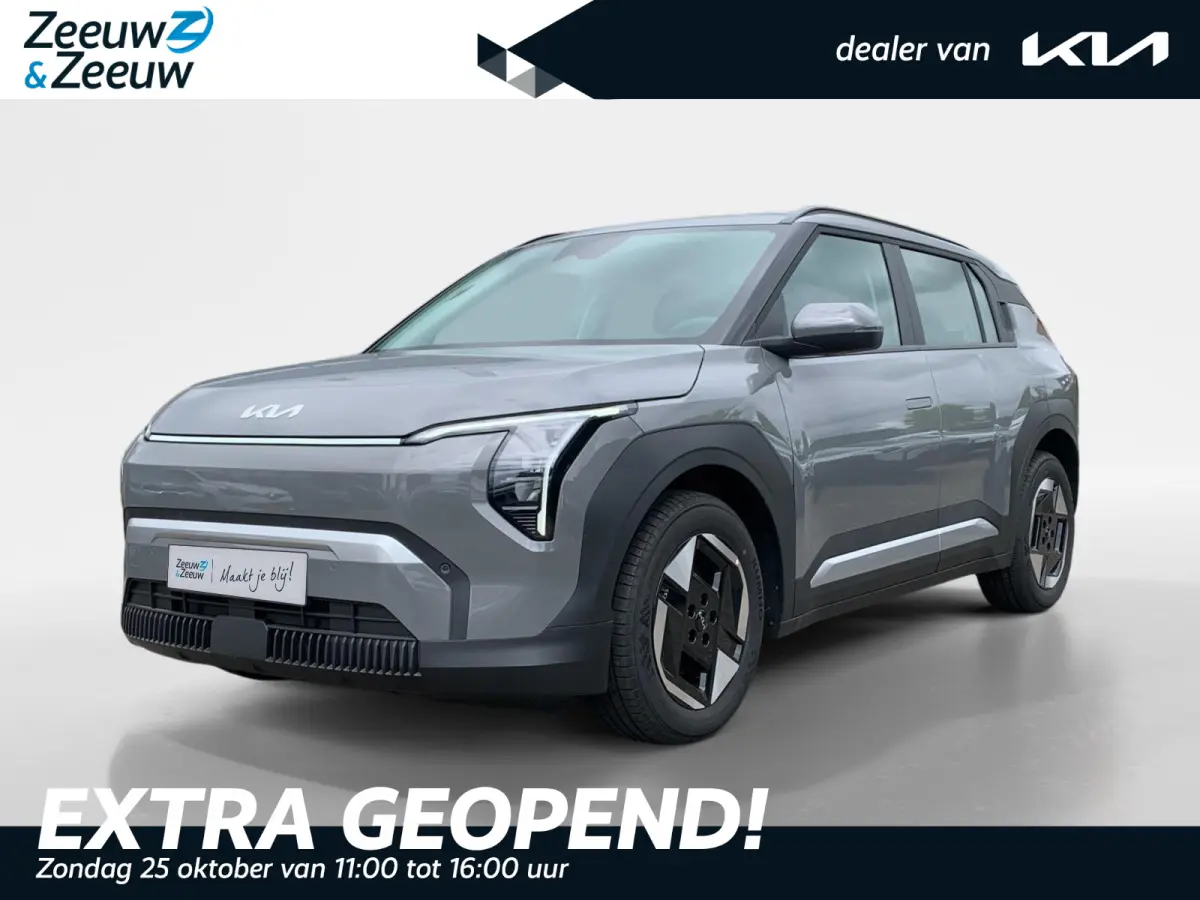 Air 81.4 kWh | Informeer naar beschikbaarheid | NU €3.795 inruilvoordeel! | 605km actieradius