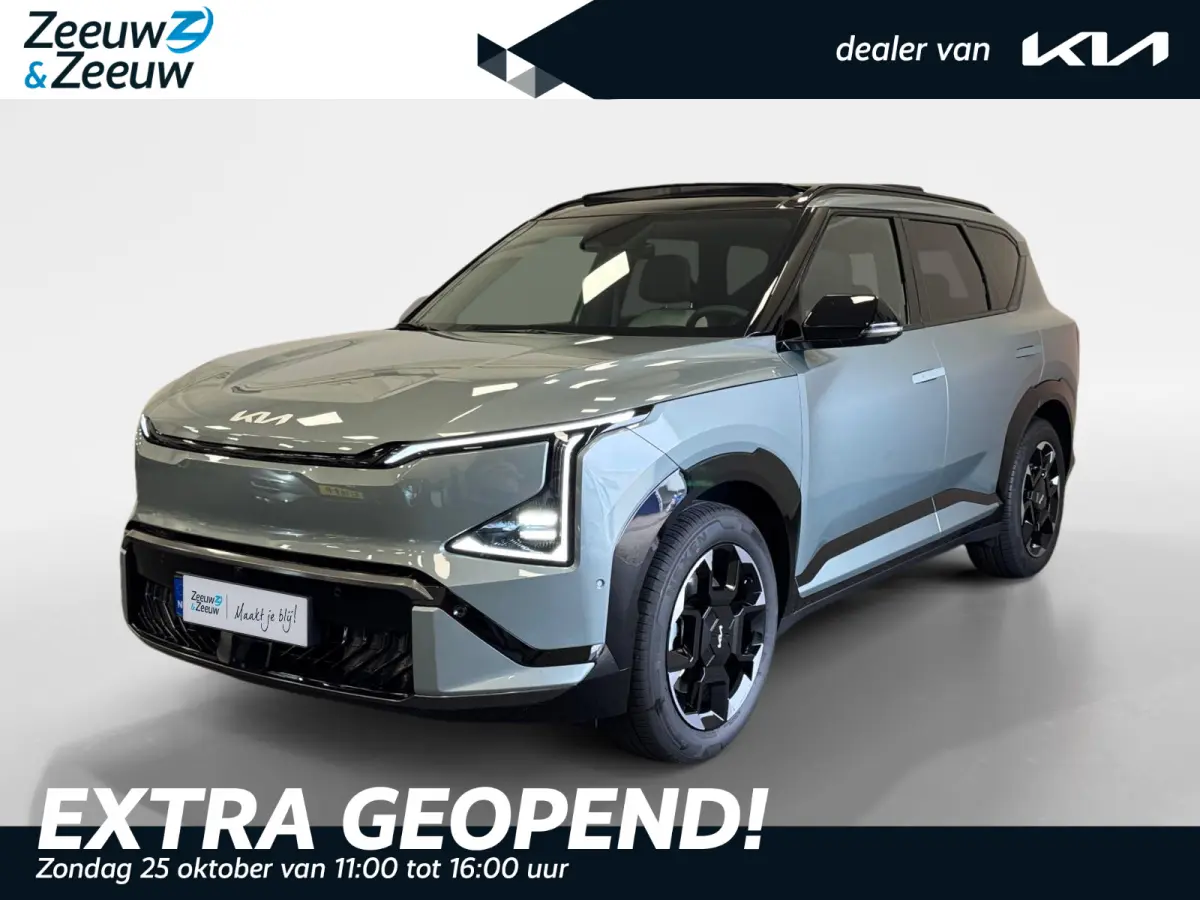 GT-PlusLine 81.4 kWh | Informeer naar beschikbaarheid | 505 km actieradius | 19" Inch velgen | NU €3000 inruilpremie