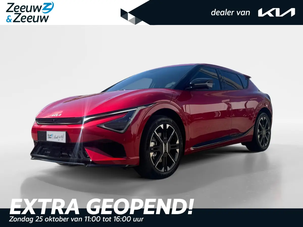 GT-Line 84 kWh | Enkele kleuren op voorraad bel voor info | € 2000,- Inruilpremie | 560km Actieradius