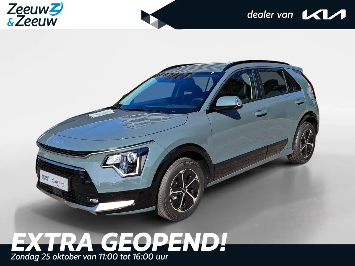 1.6 GDi Hybrid DynamicLine | Enkele kleuren op voorraad bel voor info | NU MET €3.000 inruilpremie en €1000 voorraadvoordeel!