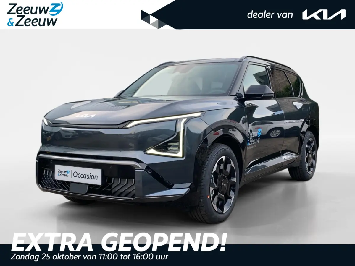 GT-Line Business Edition 81.4 kWh | 505 km actieradius |  19" Inch velgen | Bel voor info