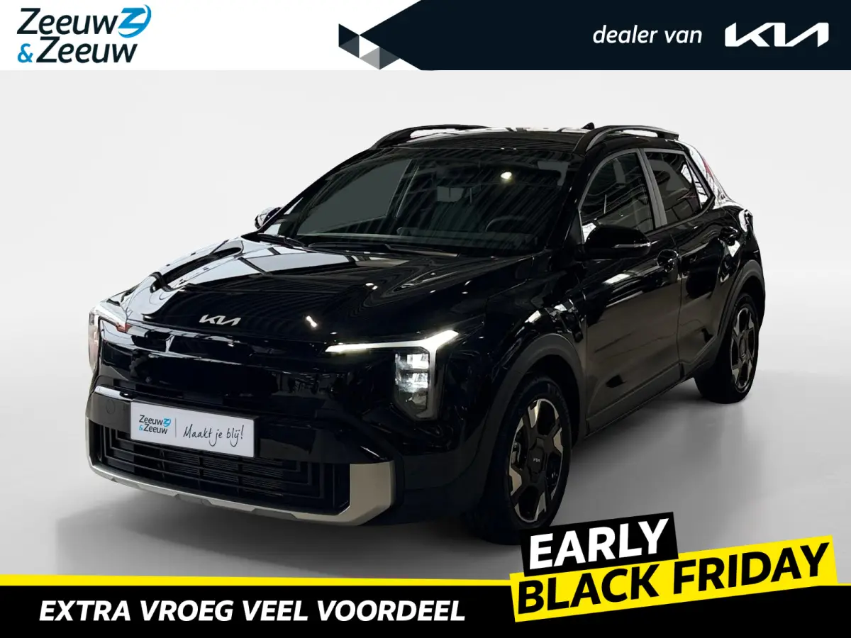1.0 T-GDi MHEV DynamicPlusLine | NU MET €1.000,- inruilpremie! | Parkeersensoren voor- en achterzijde | Climate Control