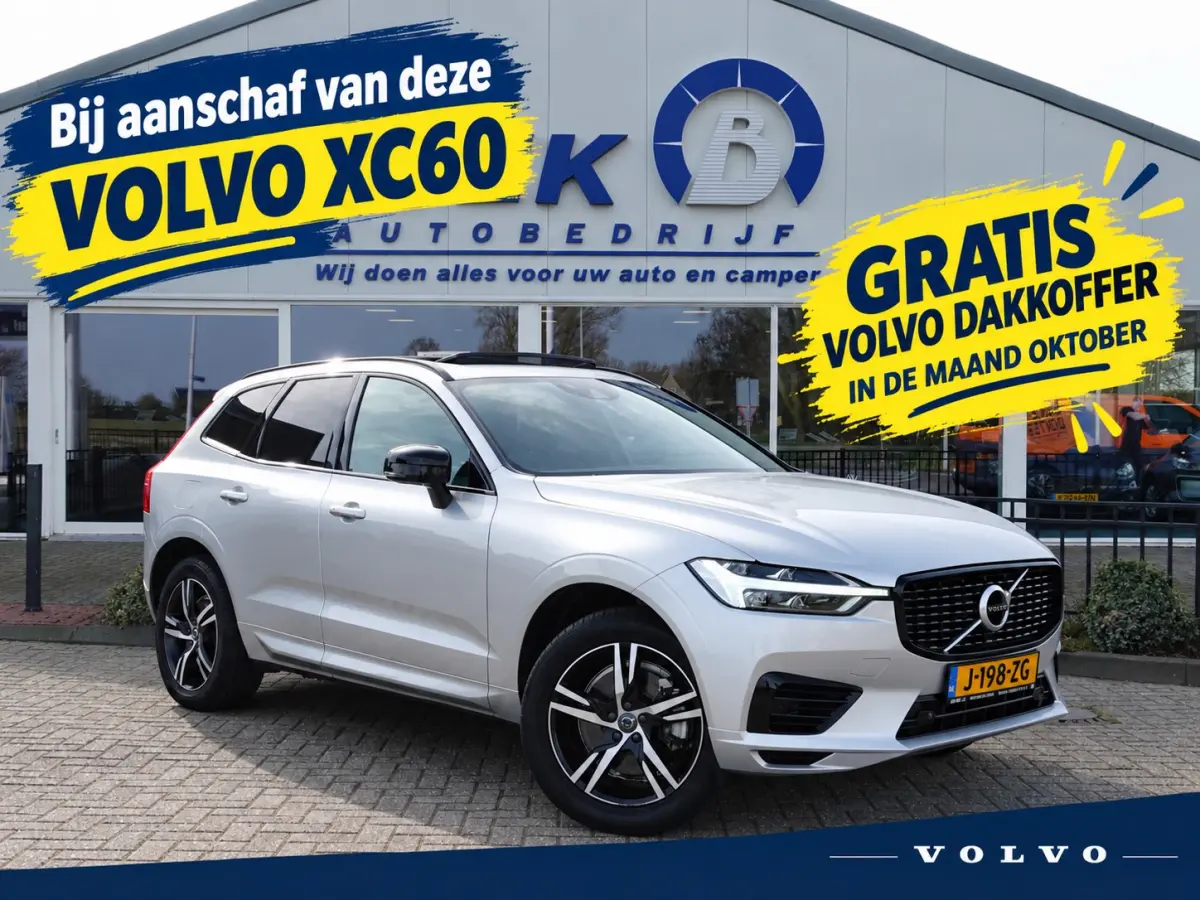 2.0 Recharge T6 AWD R-Design PANO | SPORTST. | MEMORY | PILOT + ACC
