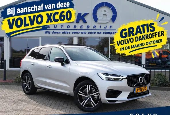 2.0 Recharge T6 AWD R-Design PANO | SPORTST. | MEMORY | PILOT + ACC