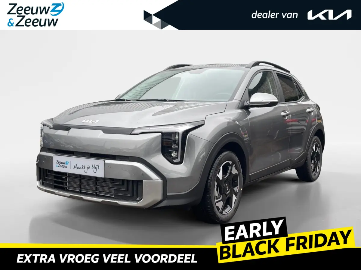 1.0 T-GDi MHEV ExecutiveLine | NU MET €1.000 inruilpremie! | Dodehoekassistentie | Buitenspiegels elektrisch inklapbaar