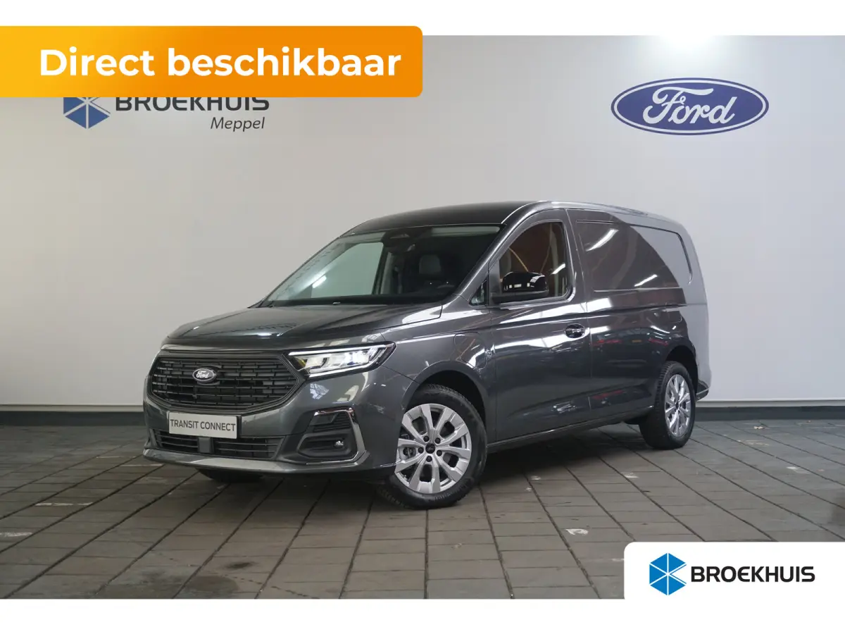 1.5 EcoBoost PHEV L2 Limited 0,99% Financial Lease | Voorraad, Snel Leverbaar | Achteruitrijcamera | Cruise control adaptief met Stop&Go en stuurhulp | Trekhaak