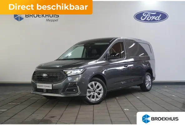 1.5 EcoBoost PHEV L2 Limited 0,99% Financial Lease | Voorraad, Snel Leverbaar | Achteruitrijcamera | Cruise control adaptief met Stop&Go en stuurhulp | Trekhaak