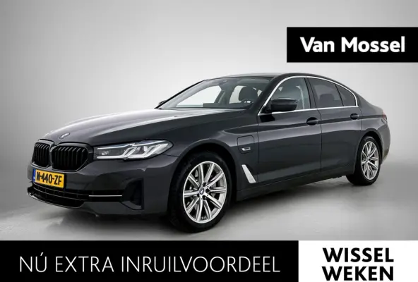 520e Business Edition Plus | SOH 91% | APPLE CARPLAY - ANDROID AUTO | STOELVERWARMING | LASER KOPLAMPEN | ELEKTRISCHE STUURKOLOM | MEMORY | LEDER | ELEKTRISCHE VOORSTOELEN | PARKEERSENSOREN 