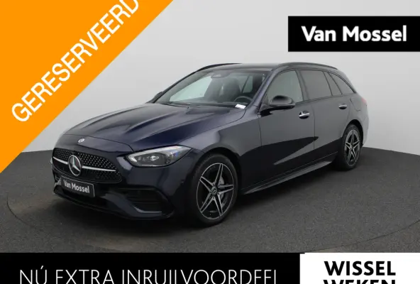 300 e AMG Line | Automaat | Apple Carplay / Android Auto | Panoramadak | Sfeerverlichting | Achteruitrijcamera | Stoelverwarming |