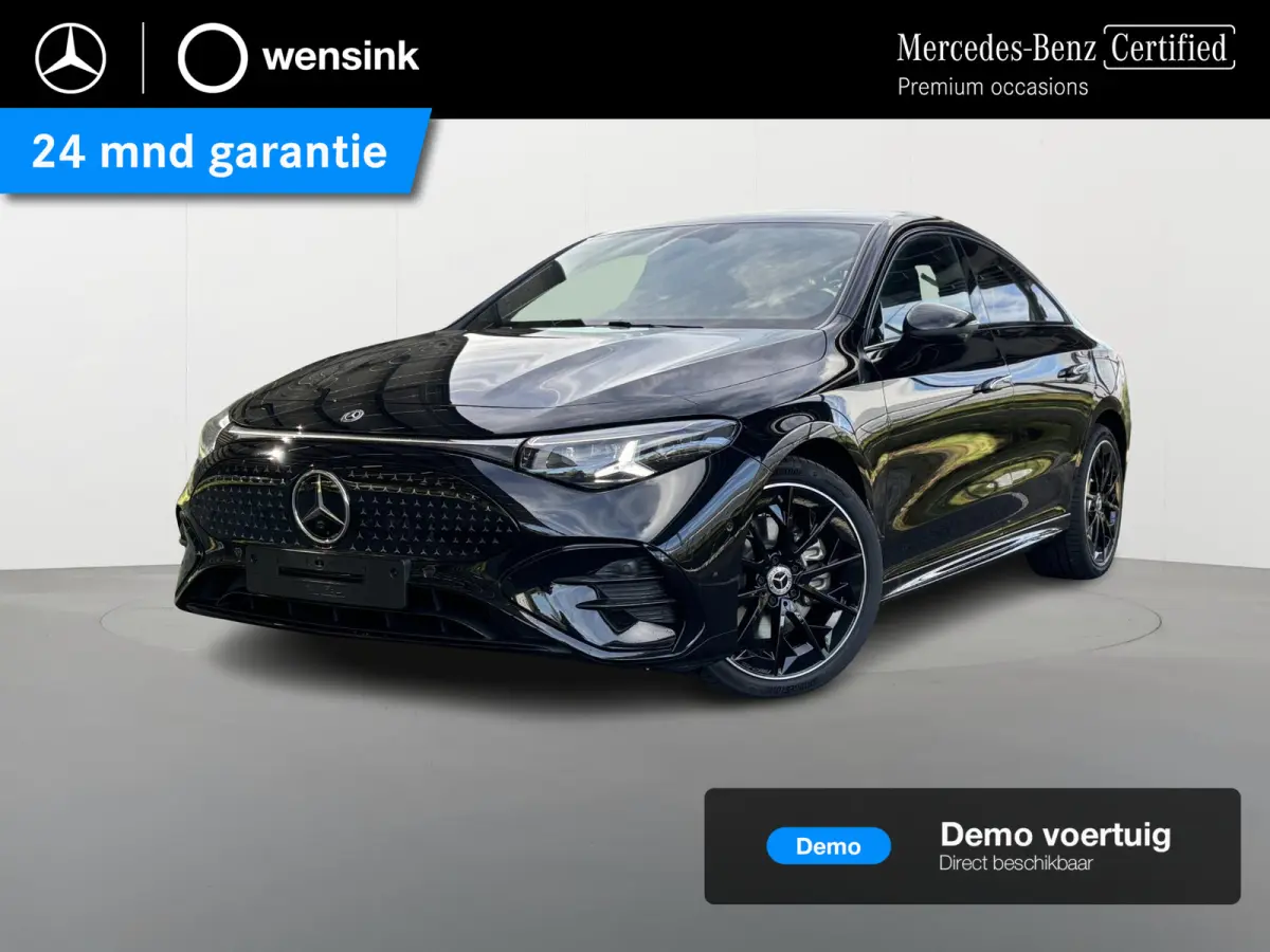 250+ Launch Edition 85.5 kWh | Night | Panoramadak | DISTRONIC | Achteruitrijcamera | Dodehoekassistent |