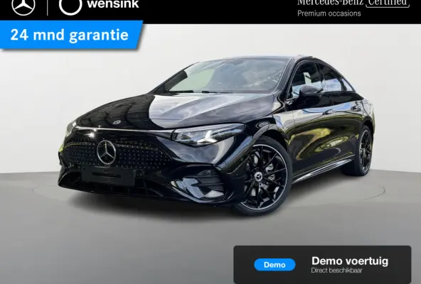 250+ Launch Edition 85.5 kWh | Night | Panoramadak | DISTRONIC | Achteruitrijcamera | Dodehoekassistent |