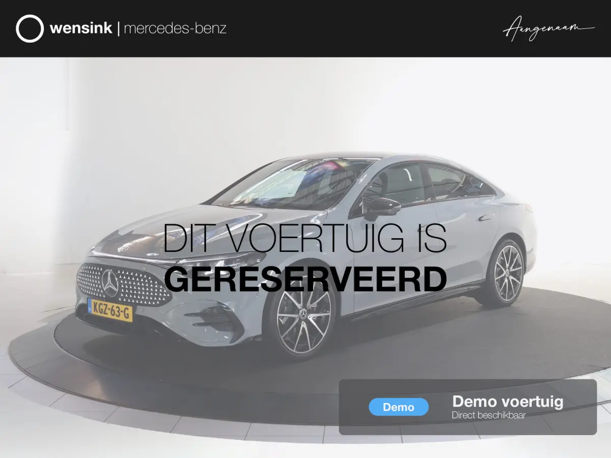 250+ Launch Edition 85.5 kWh | Night | Panoramadak | DISTRONIC | Achteruitrijcamera | Dodehoekassistent |