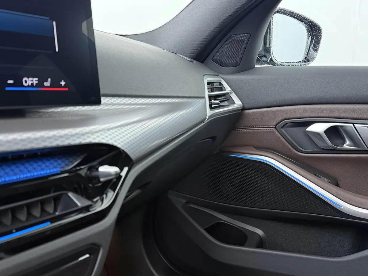 330e | SoH 100% | M-Sportpakket Pro | Panoramadak | Head-Up | Driving Assistant | Comfort Access |