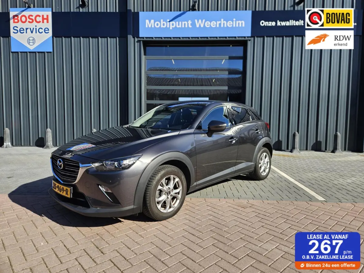 2.0 SkyActiv-G 120 TS+ AUTOMAAT