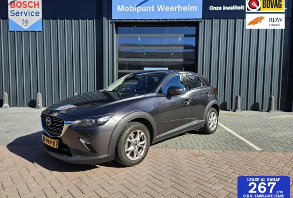 2.0 SkyActiv-G 120 TS+ AUTOMAAT