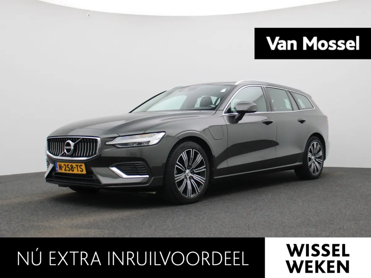 2.0 T6 Recharge AWD Inscription Expression | Stoel + Stuurverwarming | Achteruitrijcamera | Carplay | Virtual | Lane Assist |