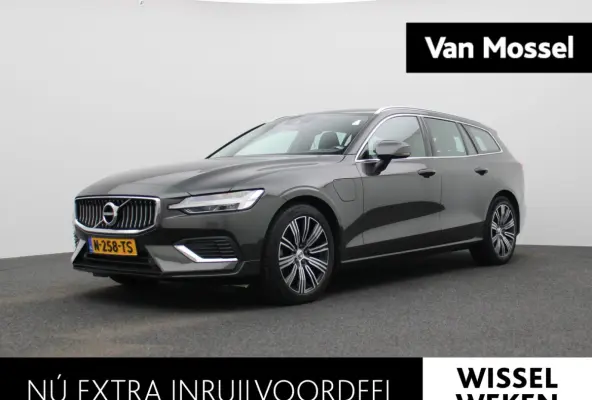 2.0 T6 Recharge AWD Inscription Expression | Stoel + Stuurverwarming | Achteruitrijcamera | Carplay | Virtual | Lane Assist |