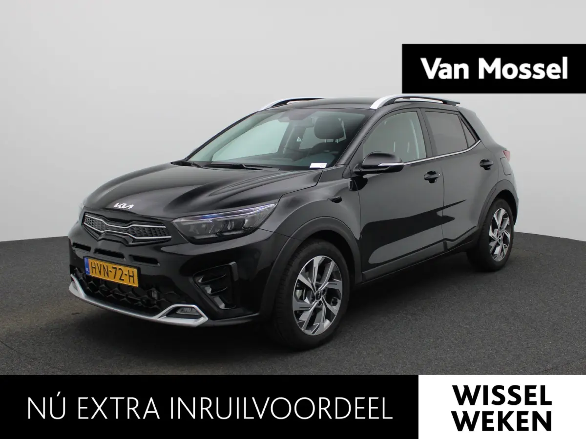 1.0 T-GDi MHEV GT-Line | Navigatie | Camera | Trekhaak | Stoel+Stuur Verwarming | Parkeersensoren | Bluetooth