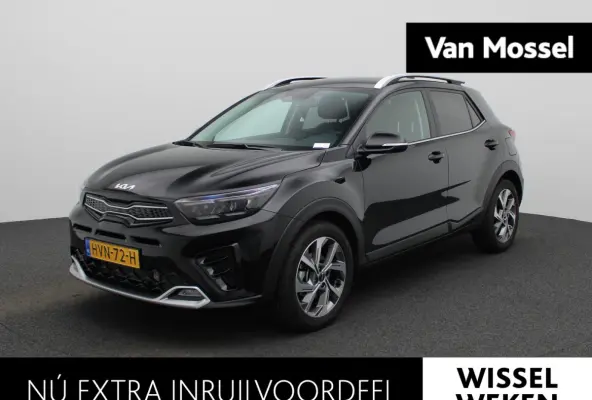 1.0 T-GDi MHEV GT-Line | Navigatie | Camera | Trekhaak | Stoel+Stuur Verwarming | Parkeersensoren | Bluetooth