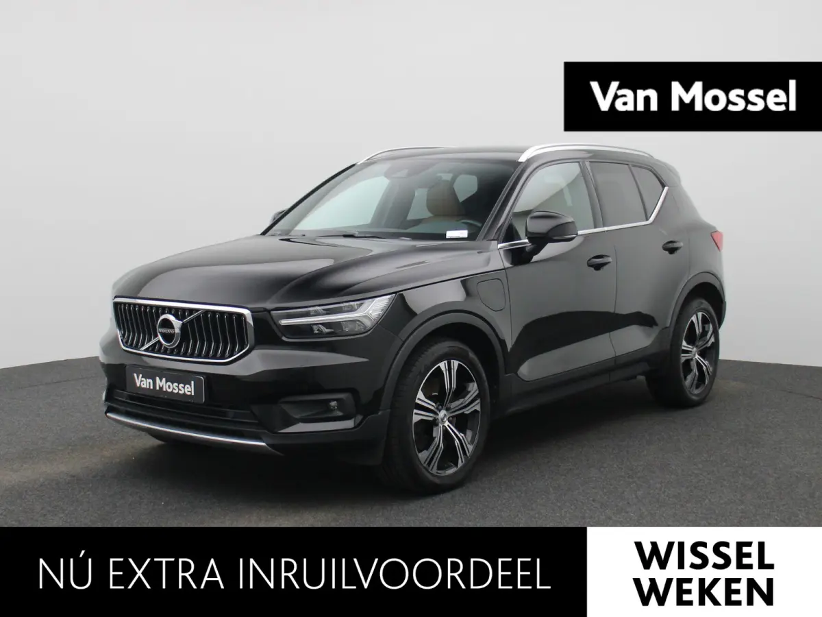 1.5 T5 Inscription | LEER | CAMERA | STOELVERWARMING | ELEKTRISCH BEDIENBARE ACHTERKLEP | NAVIGATIE