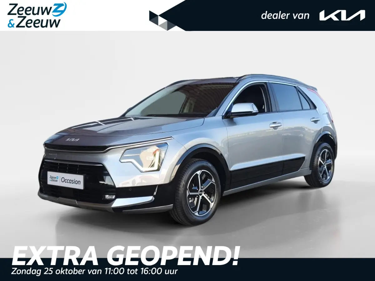 1.6 GDi Hybrid DynamicPlusLine | Informeer naar beschikbaarheid | Schuifdak | NU MET €3.000 inruilpremie en €1000 voorraadvoordeel!