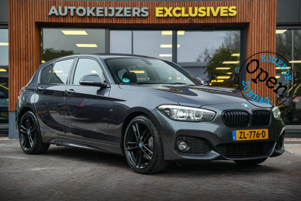125i Edition M Sport Shadow High Executive