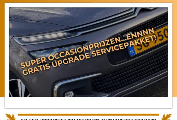 1.2 PureTech Shine - Gris Moka - 7 persoons uitvoering - Topstaat