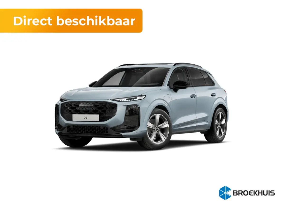 S edition | Adaptive cruise control | Audi sound system | Cruise control