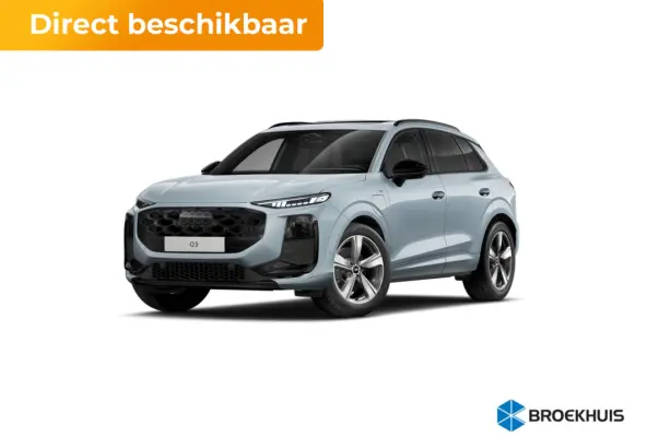 S edition | Adaptive cruise control | Audi sound system | Cruise control