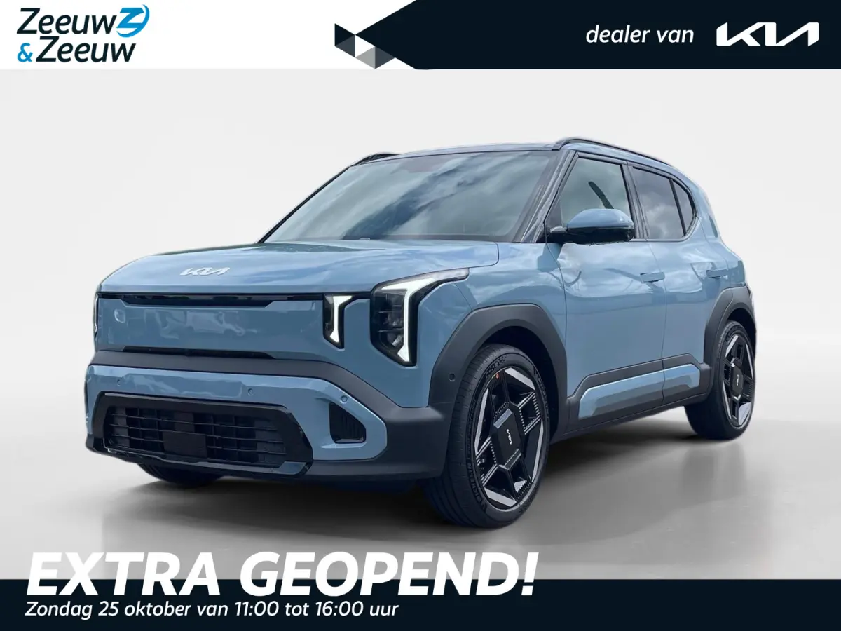 GT-Line 61 kWh | Nieuw model | Nu te bestellen| 413 km actieradius | GT-Line interieur |  | Nu met €3.000,- Inruilpremie