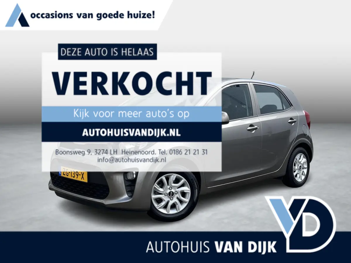 1.0 CVVT PlusLine | NL Auto/2e Eig./Voll.Historie/Airco/14"/Bluetooth