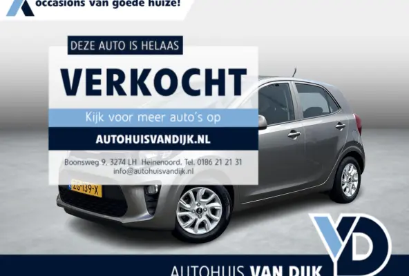 1.0 CVVT PlusLine | NL Auto/2e Eig./Voll.Historie/Airco/14"/Bluetooth