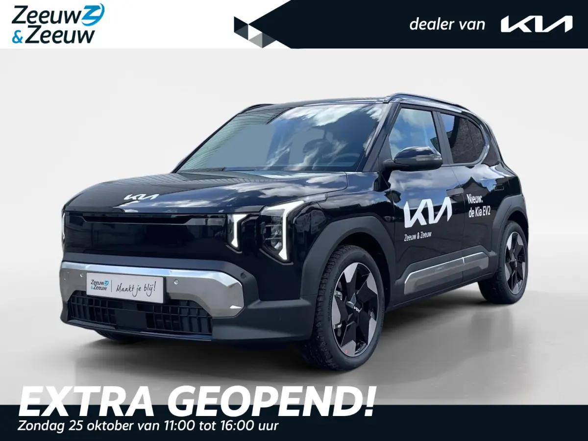 Plus Advanced 42.2 kWh | NIEUW MODEL | nu te bestellen! | 308 km actieradius | Harman Kardon geluidssysteem | schuif/kantel dak | NU met €2000 inruilpremie!